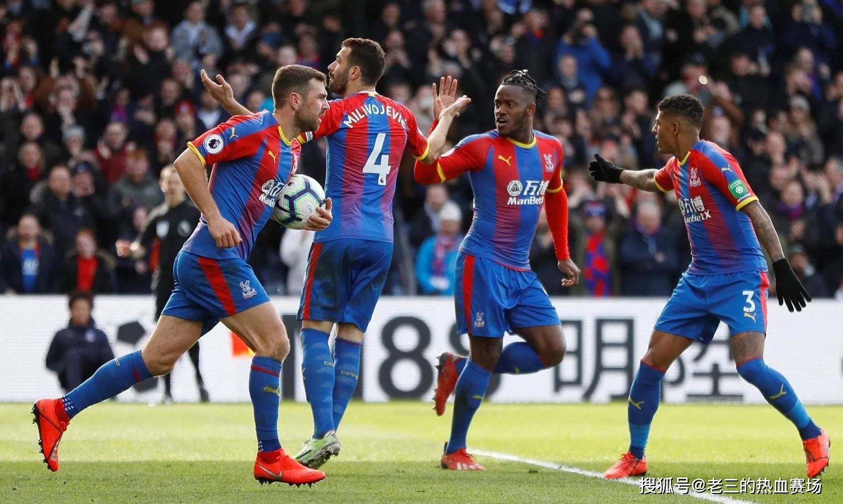 几个赛季中 几个赛季中