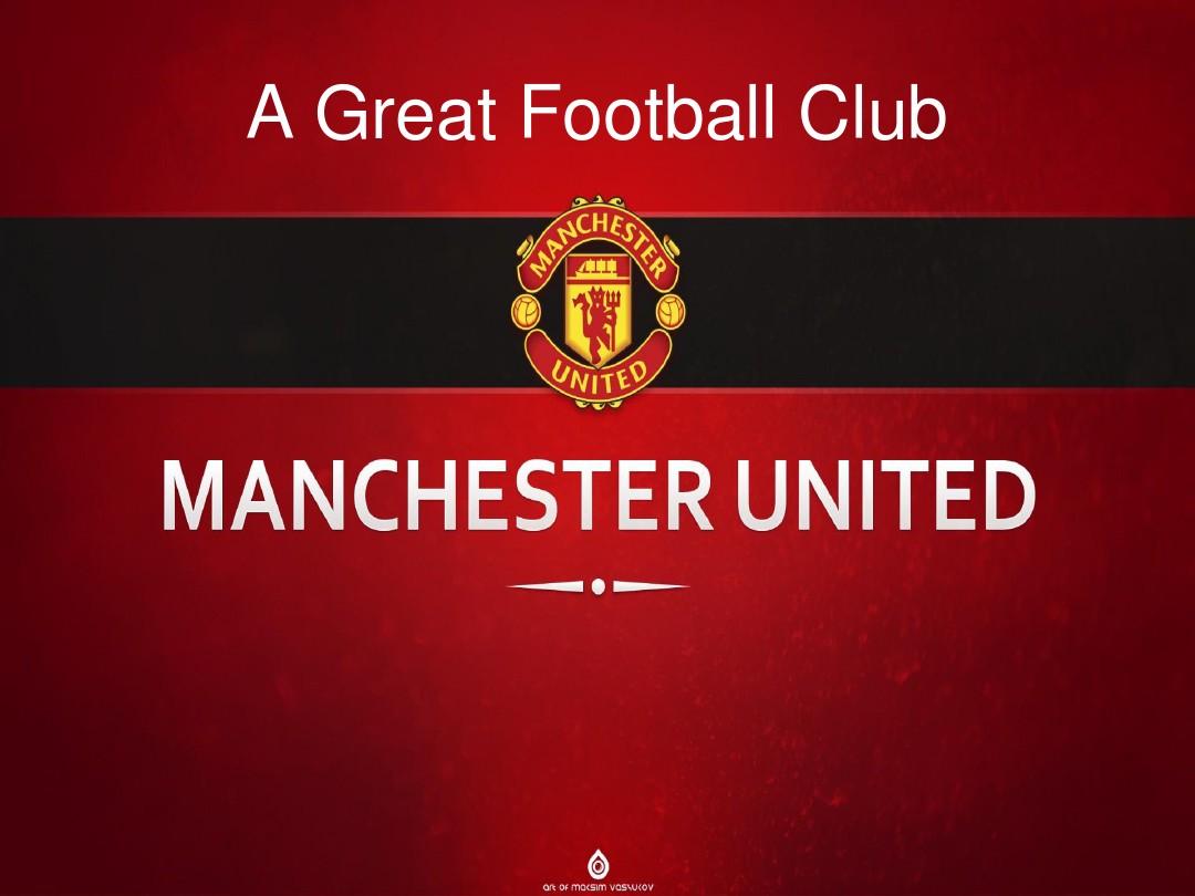 奏的加快 奏的加快